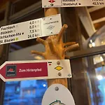 Schwarzwald-nest 아파트 *